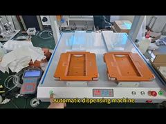 เครื่องจ่ายอัตโนมัติ