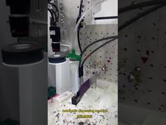 เครื่องจ่ายอัตโนมัติ