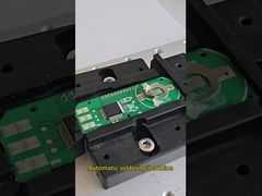 เครื่องบัดกรีอัตโนมัติ