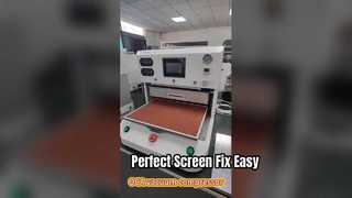 OCA วัคิวัมแลมিনেเตอร์